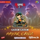 Garam Garam Payarv Cahia  (Tapori Style Dance Power Bass Mix 2024-Dj Mithun Digi